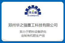 悅享智能-咨詢熱線