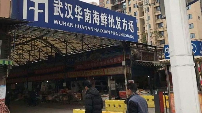 武漢華南海鮮批發(fā)市場